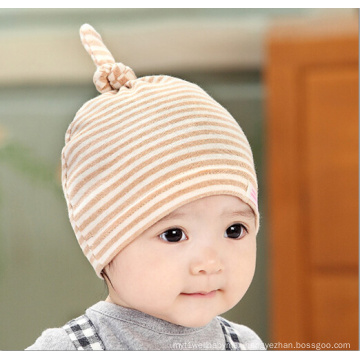 Baby Colored Cotton Striped Knitted Hat